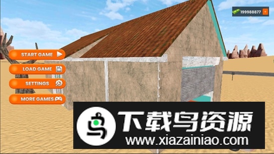 长途旅行无限金币版破解版截图3