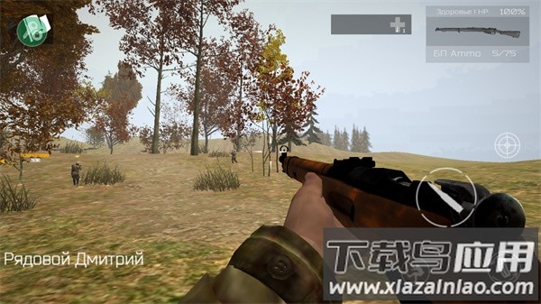 游戏载入界面示意图