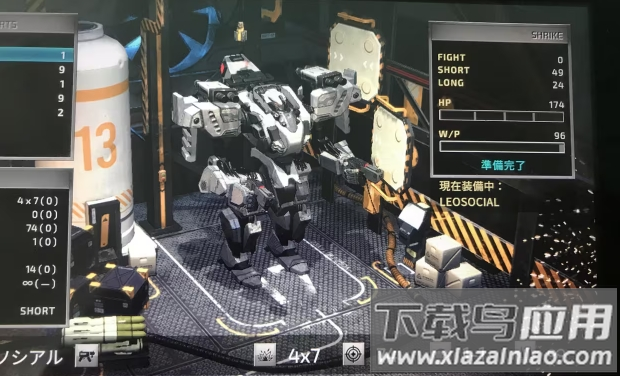 欧洲前线重置手游最新版截图5