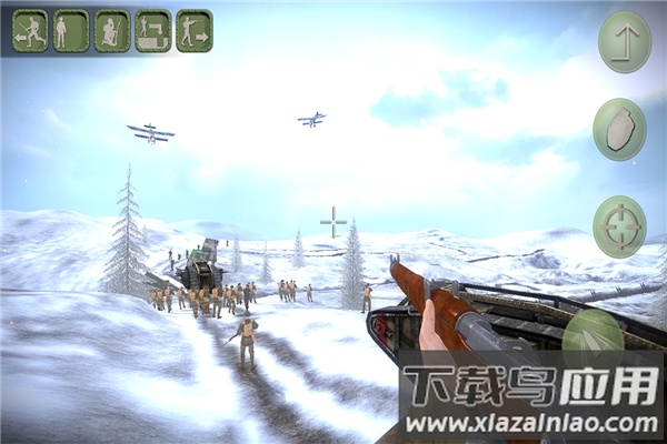 欧洲世界大战官方版最新版截图5