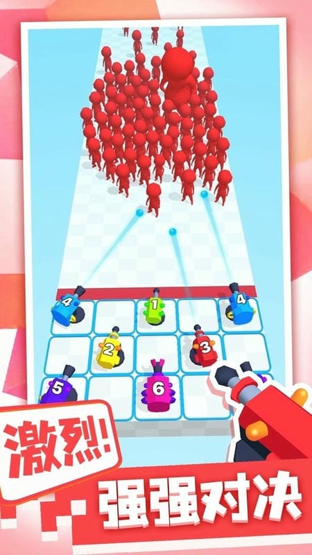 合合炮塔官方版