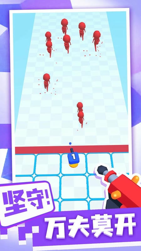 合合炮塔游戏最新版截图3