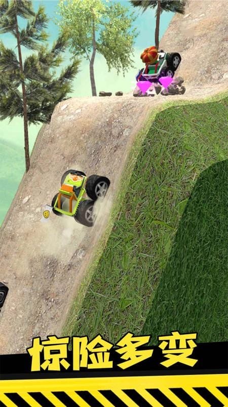 越野飞车小游戏官方版截图2
