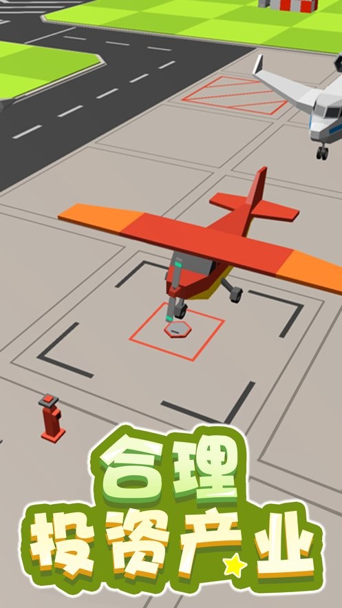 暴富打工人汉化版截图2