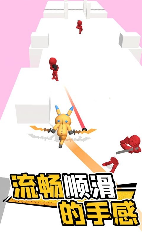 光影武士无限钻石版最新版截图2