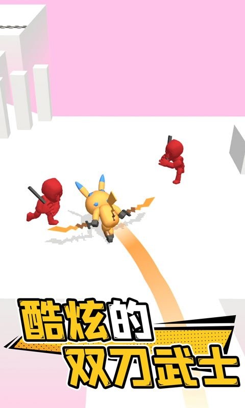 光影武士无限钻石版最新版截图3