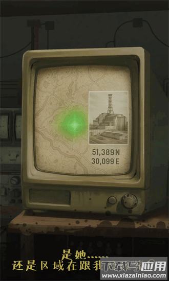 切尔诺贝利探索手游最新版截图3