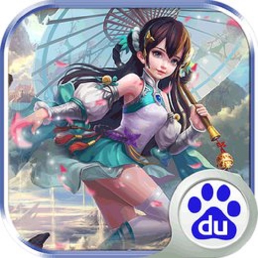 天域至尊手游最新版