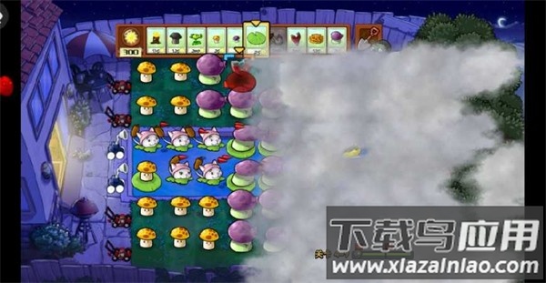 植物大战小桃子家族TV版截图3