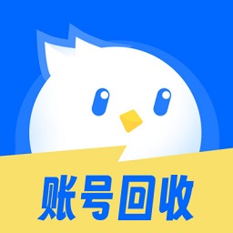 卖号号游戏交易平台