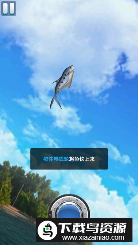 野外探险大师无限金币钻石版最新版截图1