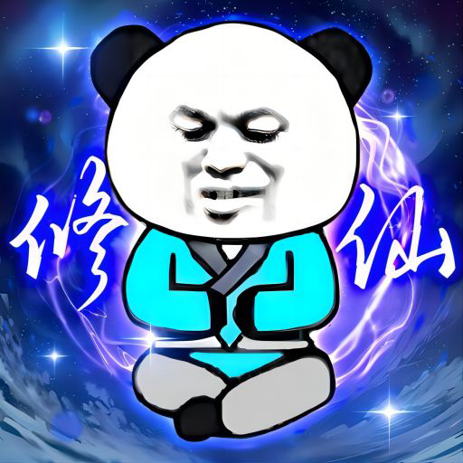 重生之我是大反派免广告真气不减反增破解版