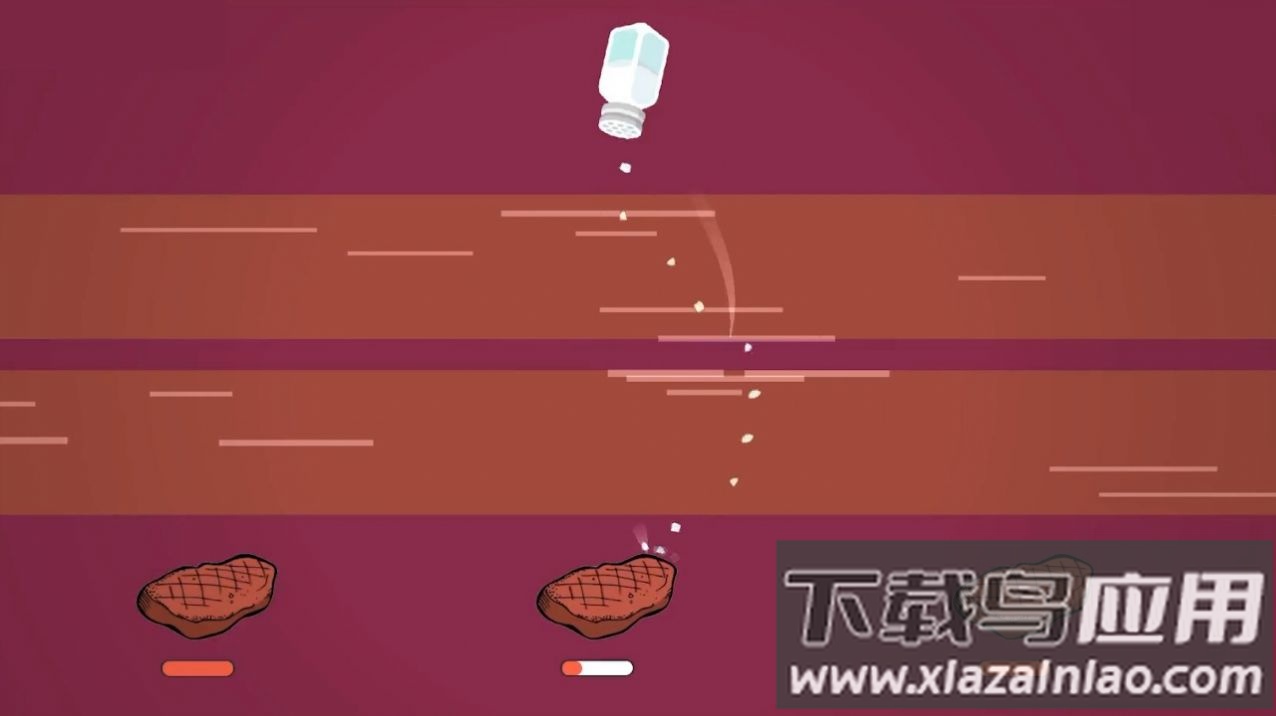 加点盐游戏最新版截图1