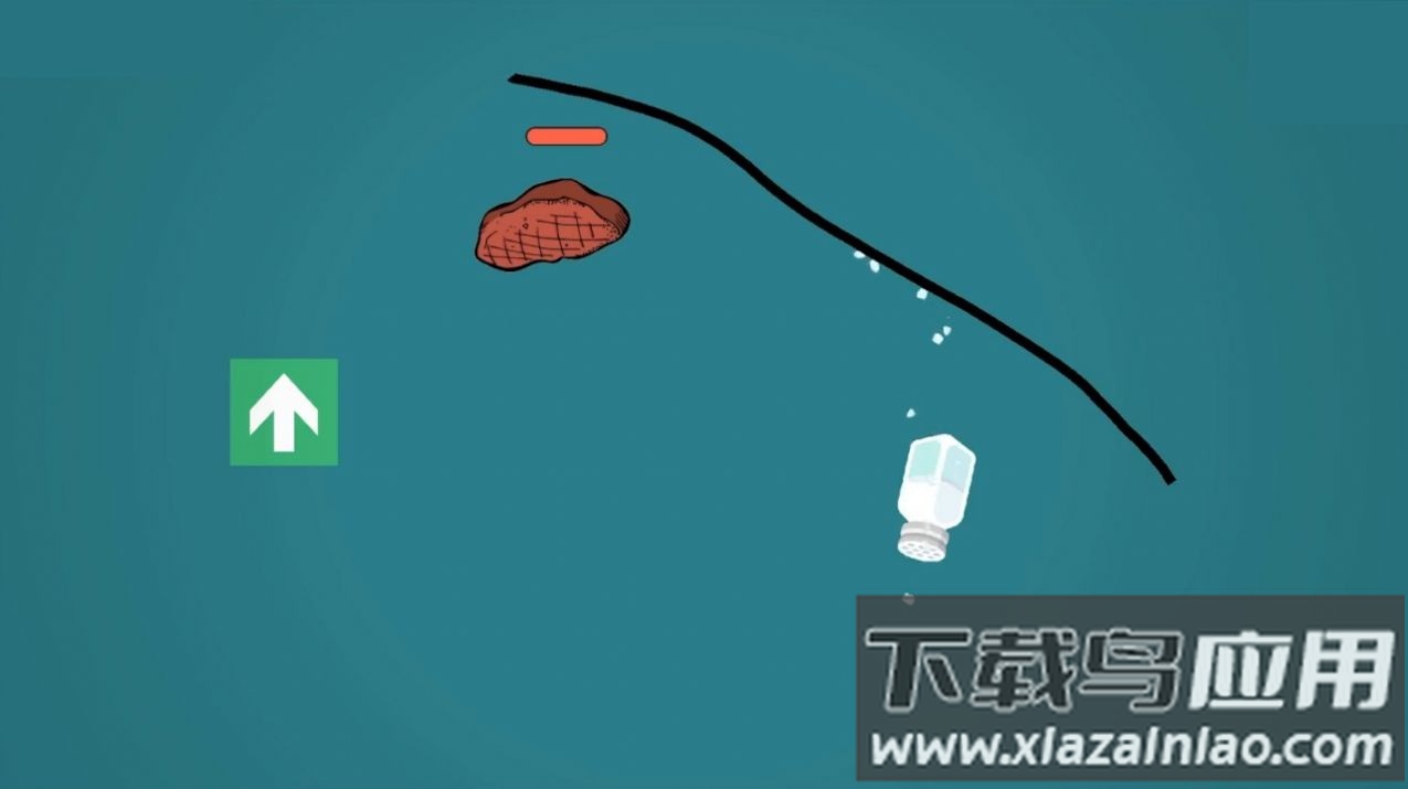 加点盐游戏最新版截图2