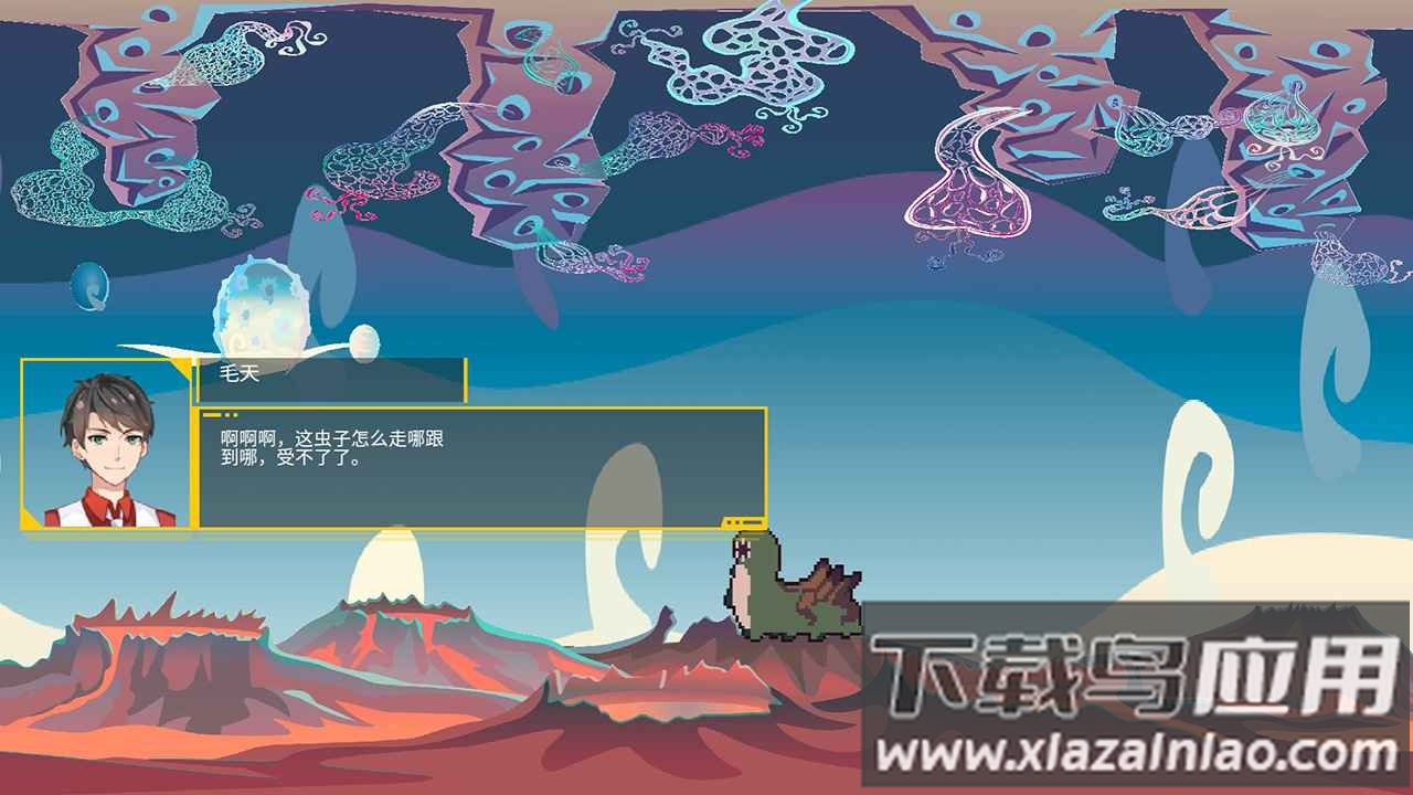 毛虫老大游戏最新版截图2