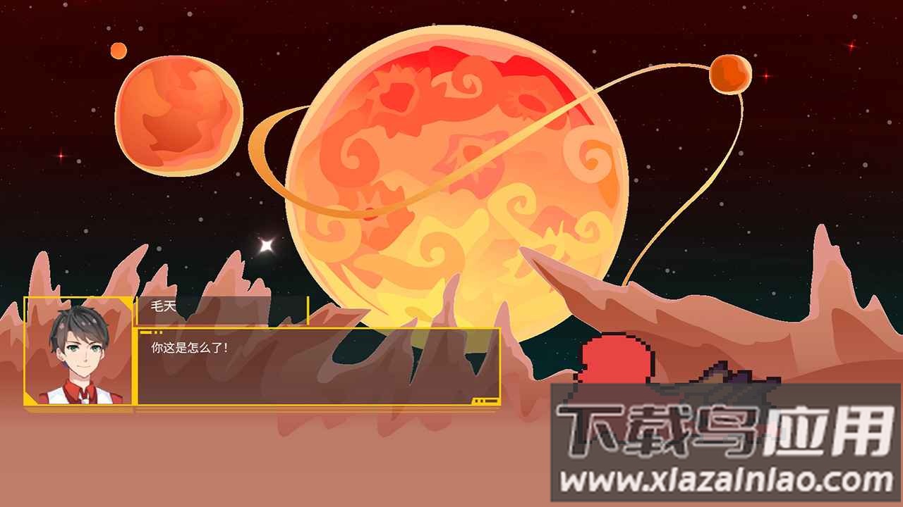 毛虫老大游戏最新版截图3