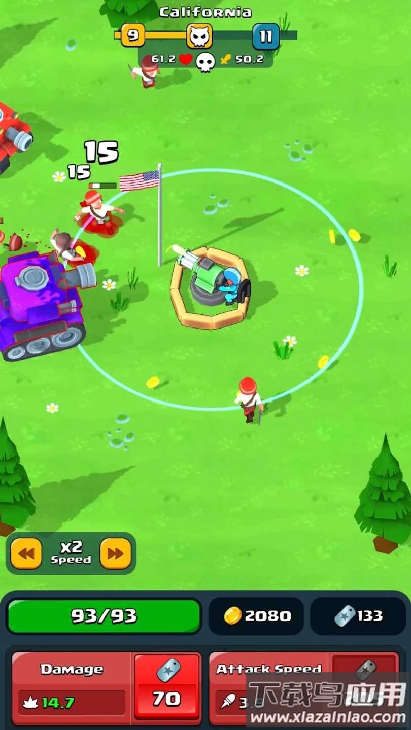 国士防卫最新版截图2