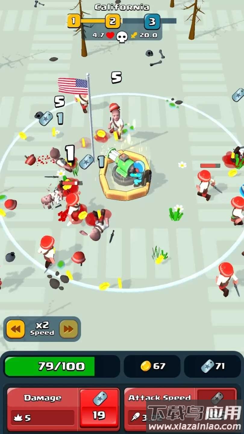 国士防卫最新版截图3