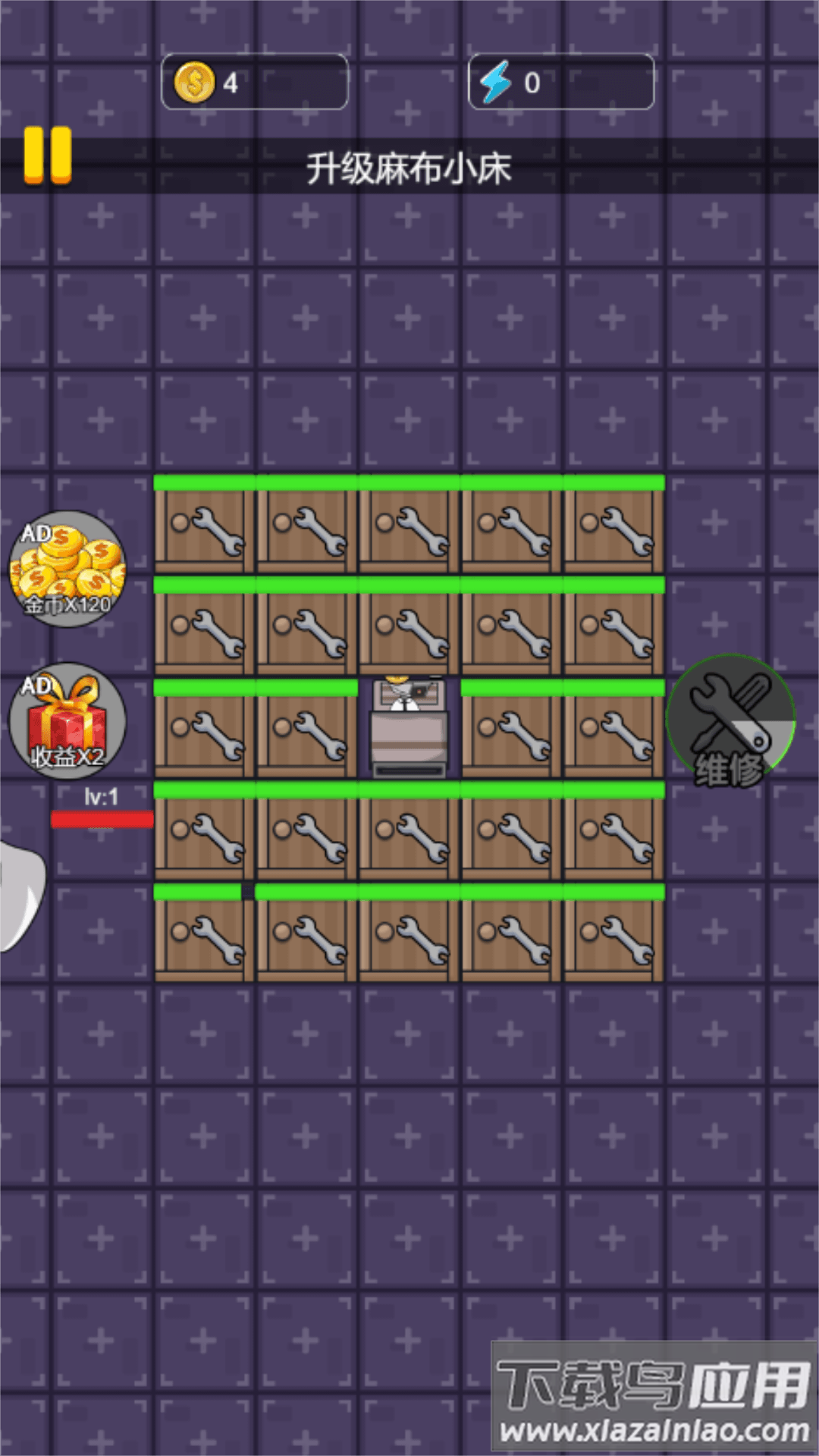 恐怖监控人最新版截图4