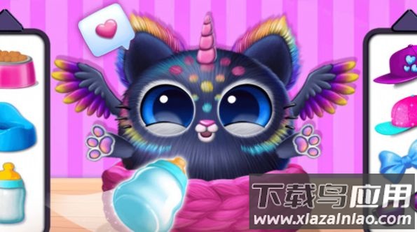 托卡魔法乐园游戏最新版截图2