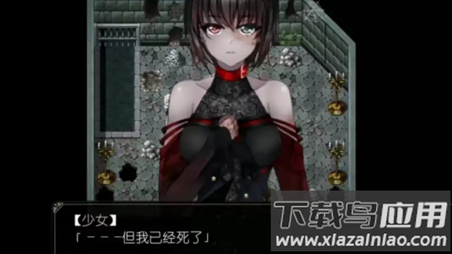 如您所愿我的主人安卓汉化版