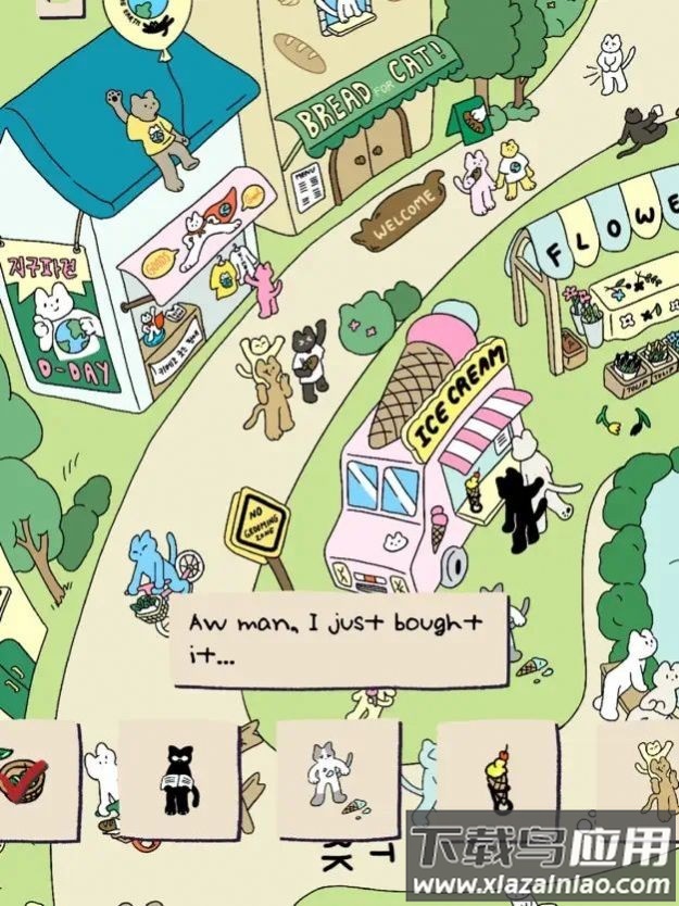 汤汤杂志soupsoup最新版截图1