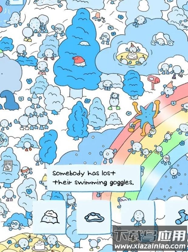 汤汤杂志soupsoup最新版截图2