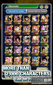 龙珠爆裂激战国际服Dokkan最新版截图4