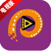 醉璃笙app电视盒子版