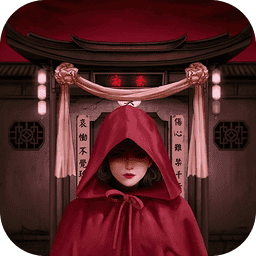 怨宅破解版无限金币中文版