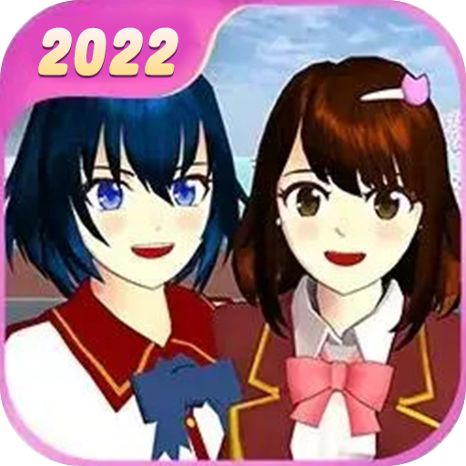 樱校模拟器中文版下载