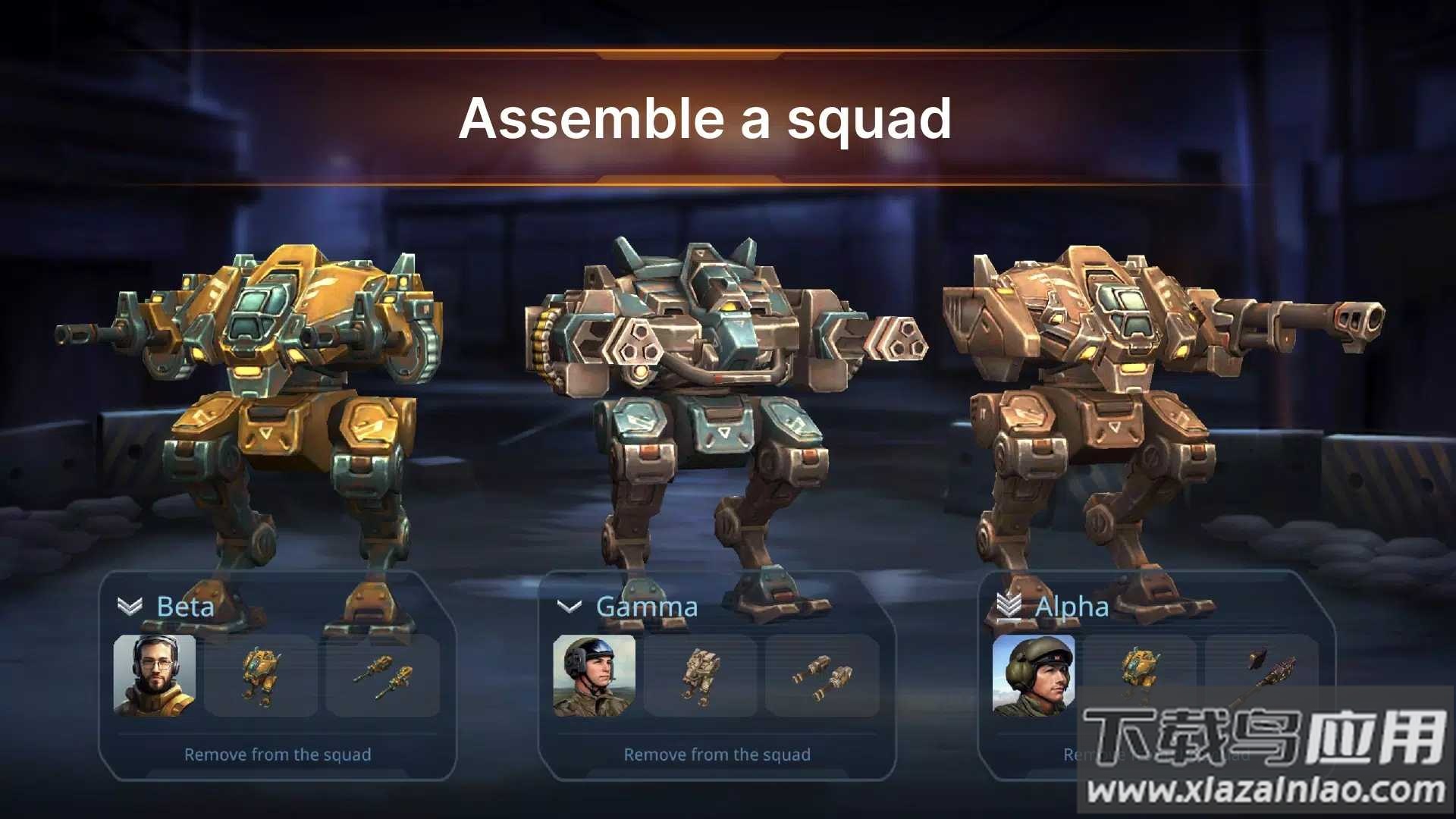 战斗机甲小队Conсern最新版截图4