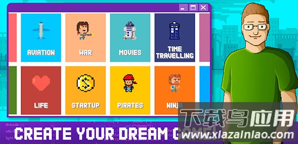 游戏开发模拟器2汉化版(DevTycoon 2)最新版截图4