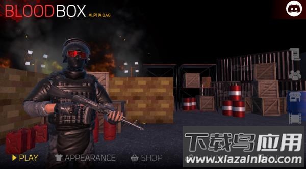 血盒0.5.5.5下载最新版(BloodBox)