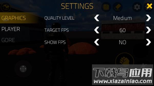 血盒0.5.5.5下载最新版(BloodBox)截图2