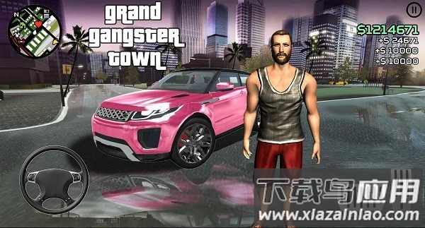 黑帮小镇手游下载最新版截图3