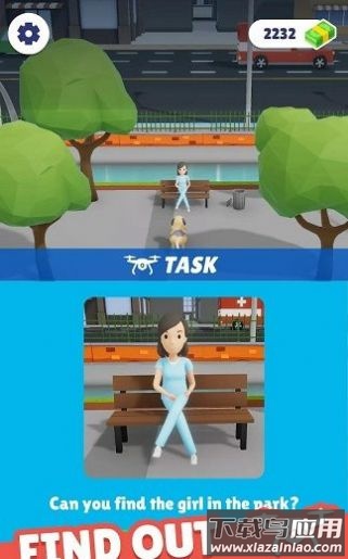 无人侦察机Spy Drone游戏最新版截图3