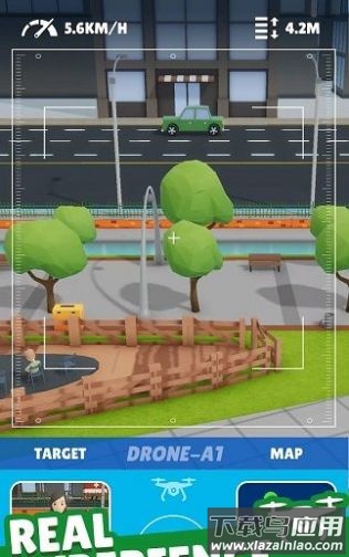 无人侦察机Spy Drone游戏最新版截图4