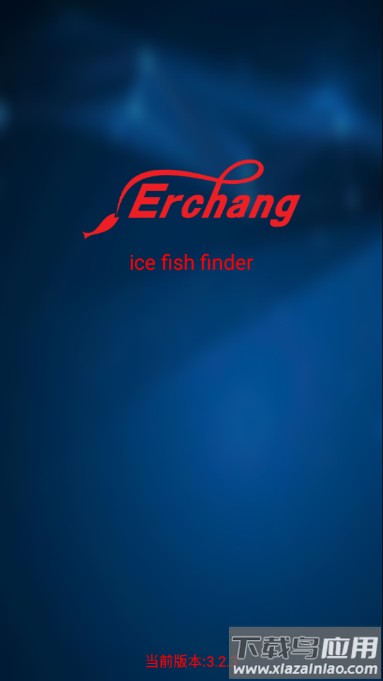 冰钓神探APP安卓最新版截图1
