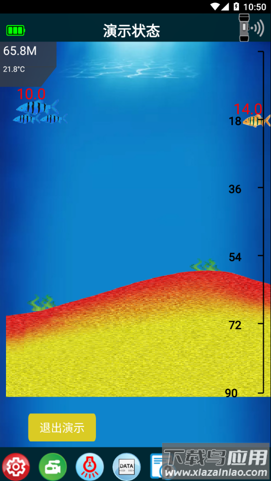 冰钓神探APP安卓最新版截图4