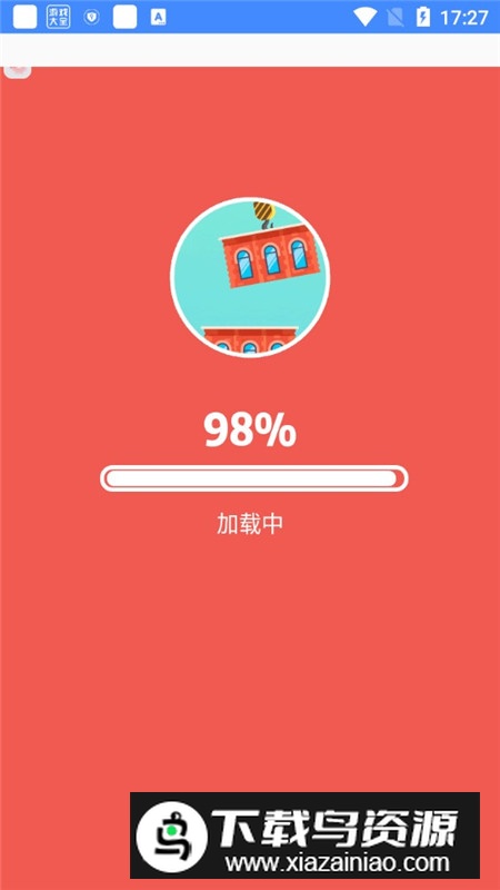 酷玩极速Pro安卓手表版最新版截图3