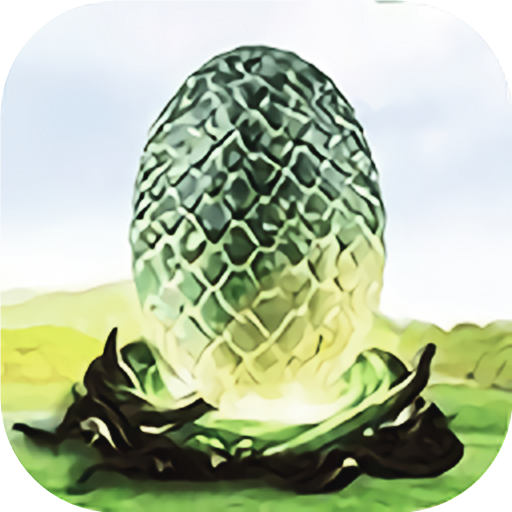 开局一颗蛋：道友渡劫