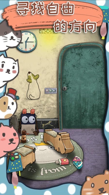 100门逃脱挑战3官方版