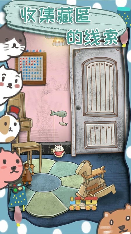 100门逃脱挑战3最新版最新版截图2