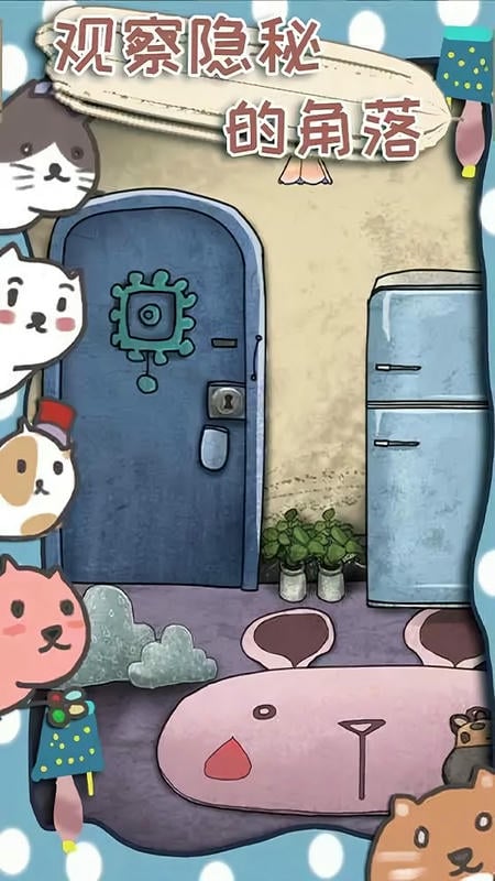 100门逃脱挑战3最新版最新版截图3