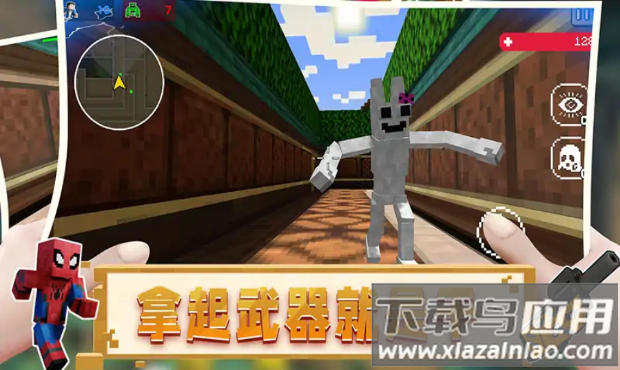 恐怖像素班班最新版截图2