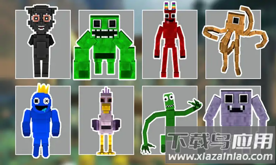 恐怖像素班班最新版截图3