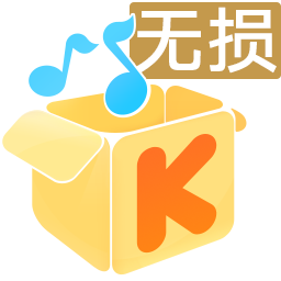 酷我歌单解析助手安卓客户端