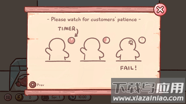 狗狗冰淇淋餐车截图4