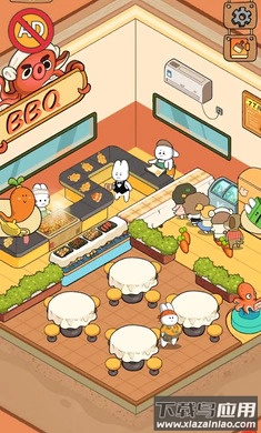 美食市场大亨Food Market Tycoon最新版截图1